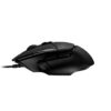 MOUSE GAMER LOGITECH G502X - Imagen 2